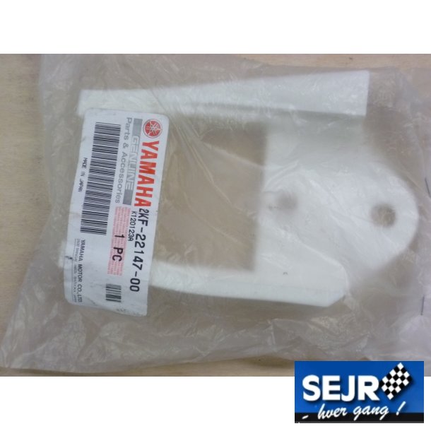 Kde glider	2KF-22147-00