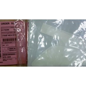 Emblem	17553-MZ2-670ZA