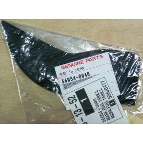 Skum Til Kbe	39156-1365