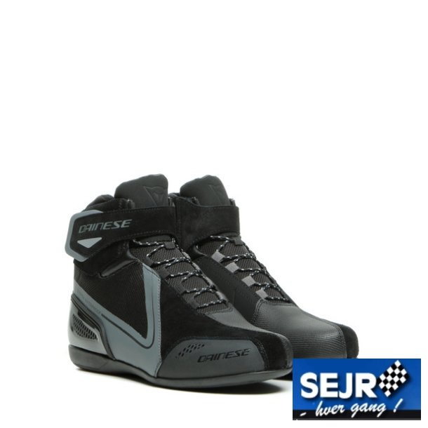 Energyca D-WP (Sport)